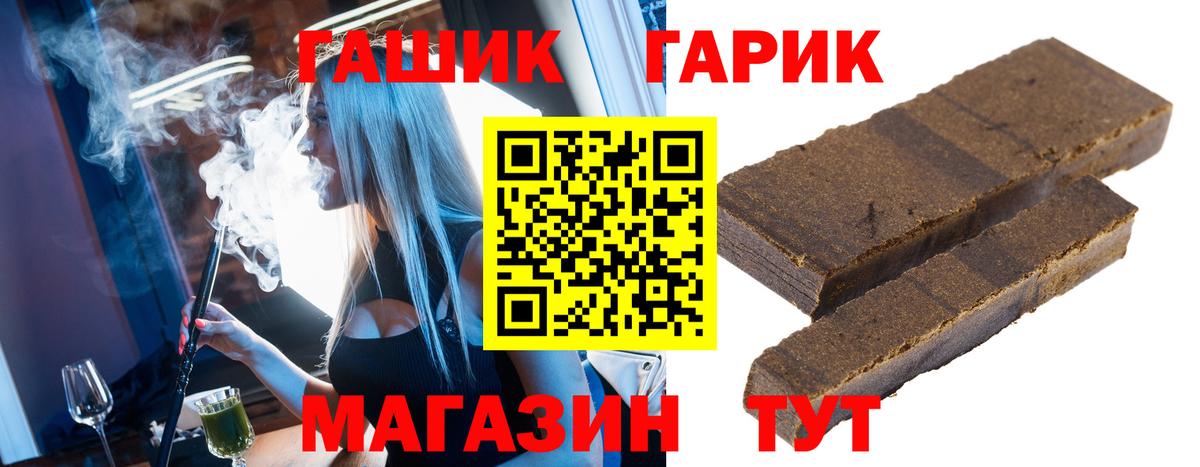 Гатчина  ГАШ Изолятор  ГАШ Изолятор  Вход с VPN 
