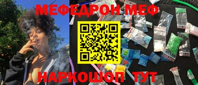 крисы Малоярославец