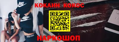 крисы Малоярославец