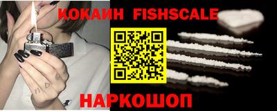 крисы Малоярославец