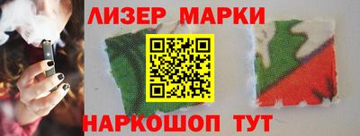 крисы Малоярославец