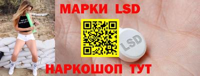 кокаин VHQ Малгобек