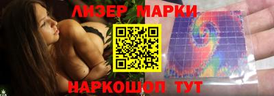 крисы Малоярославец