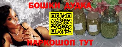 MESCALINE Мариинск