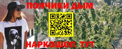 кокаин VHQ Малгобек