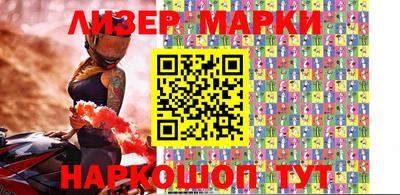 крисы Малоярославец