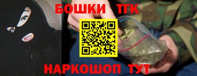 MESCALINE Мариинск