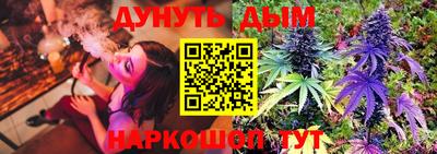крисы Малоярославец