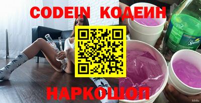 кокаин VHQ Малгобек