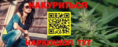 крисы Малоярославец
