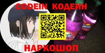 кокаин VHQ Малгобек