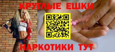 кокаин VHQ Малгобек