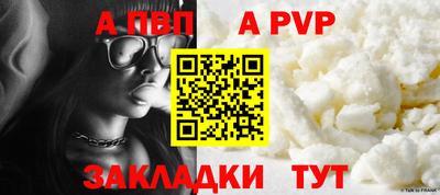 кокаин VHQ Малгобек