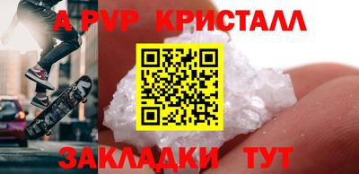 кокаин VHQ Малгобек