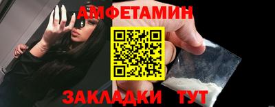 крисы Малоярославец