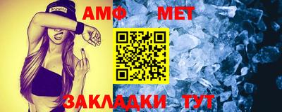 крисы Малоярославец