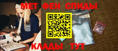 кокаин VHQ Малгобек