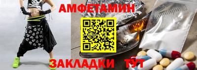 кокаин VHQ Малгобек