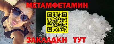 кокаин VHQ Малгобек