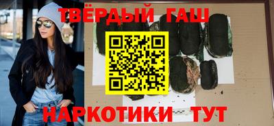 MESCALINE Мариинск