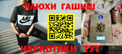 кокаин VHQ Малгобек