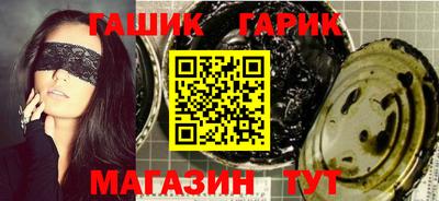 MESCALINE Мариинск