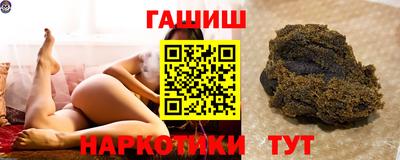 MESCALINE Мариинск