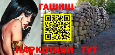 кокаин VHQ Малгобек