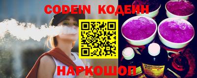 крисы Малоярославец