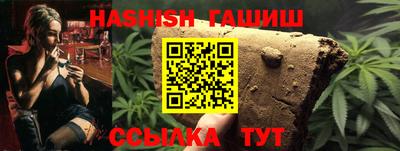крисы Малоярославец