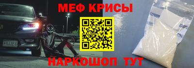 кокаин VHQ Малгобек
