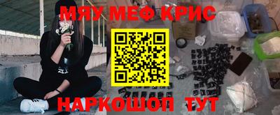 кокаин VHQ Малгобек