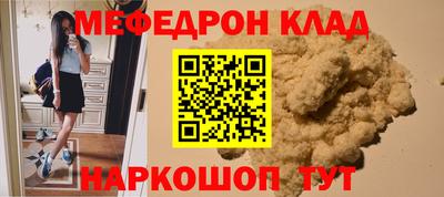 кокаин VHQ Малгобек